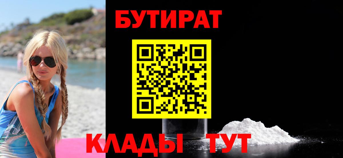 ГАШИШ Усть-Джегута