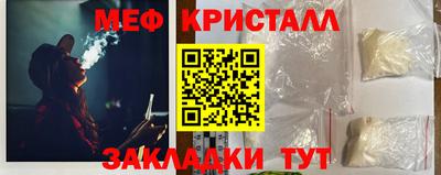 прущий лед Заволжье
