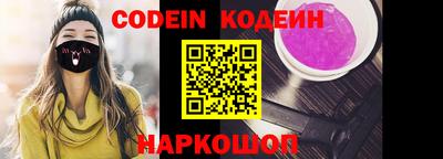 мефедрон мука Донецк