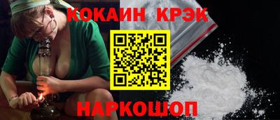 a pvp Донской