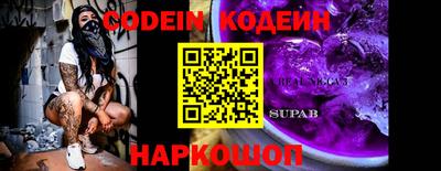 a pvp Донской
