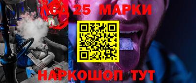 spice Жуковский