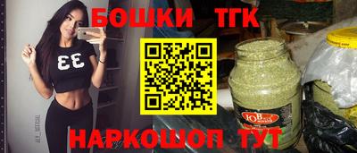 мефедрон мука Донецк