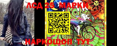 мефедрон мука Донецк