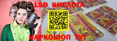 a pvp Донской