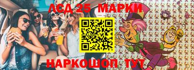 мефедрон мука Донецк