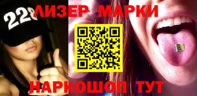 мефедрон мука Донецк