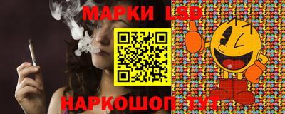 PSILOCYBIN Дубна