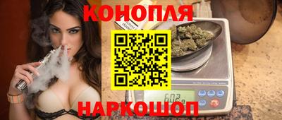 PSILOCYBIN Дубна