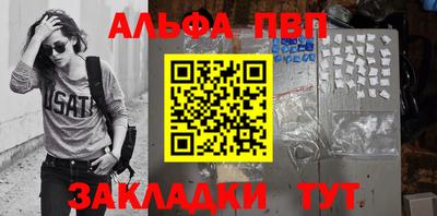 a pvp Донской