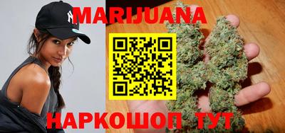 PSILOCYBIN Дубна
