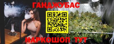 a pvp Донской