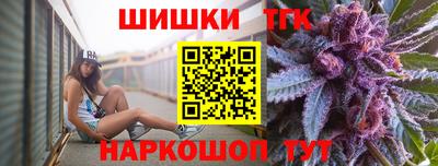 мефедрон мука Донецк