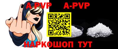 PSILOCYBIN Дубна