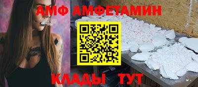 a pvp Донской