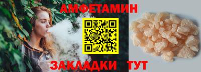 PSILOCYBIN Дубна