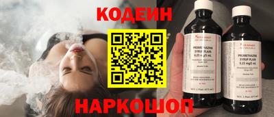 PSILOCYBIN Дубна