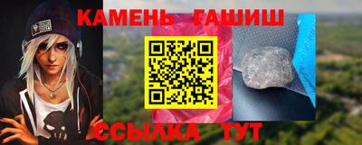 PSILOCYBIN Дубна