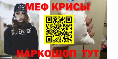PSILOCYBIN Дубна