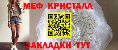 a pvp Донской